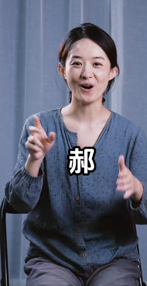 赵丽颖微博文案是手语#zly#赵丽颖第二十条#zly#赵丽颖郝秀萍#我叫