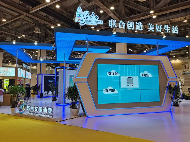 如何在江浙沪展台搭建中脱颖而出,需要注意以下几个细节