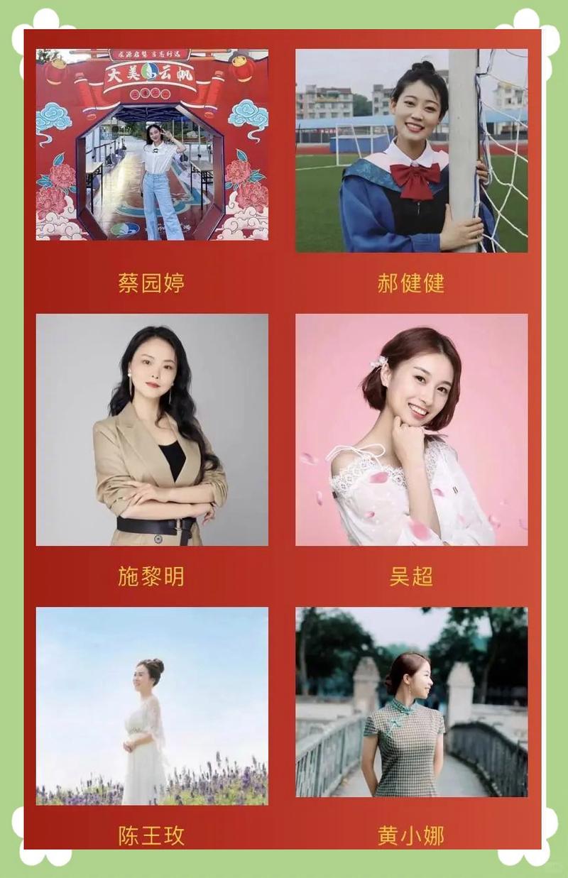 钱塘区教师在全国诗教大赛中脱颖而出